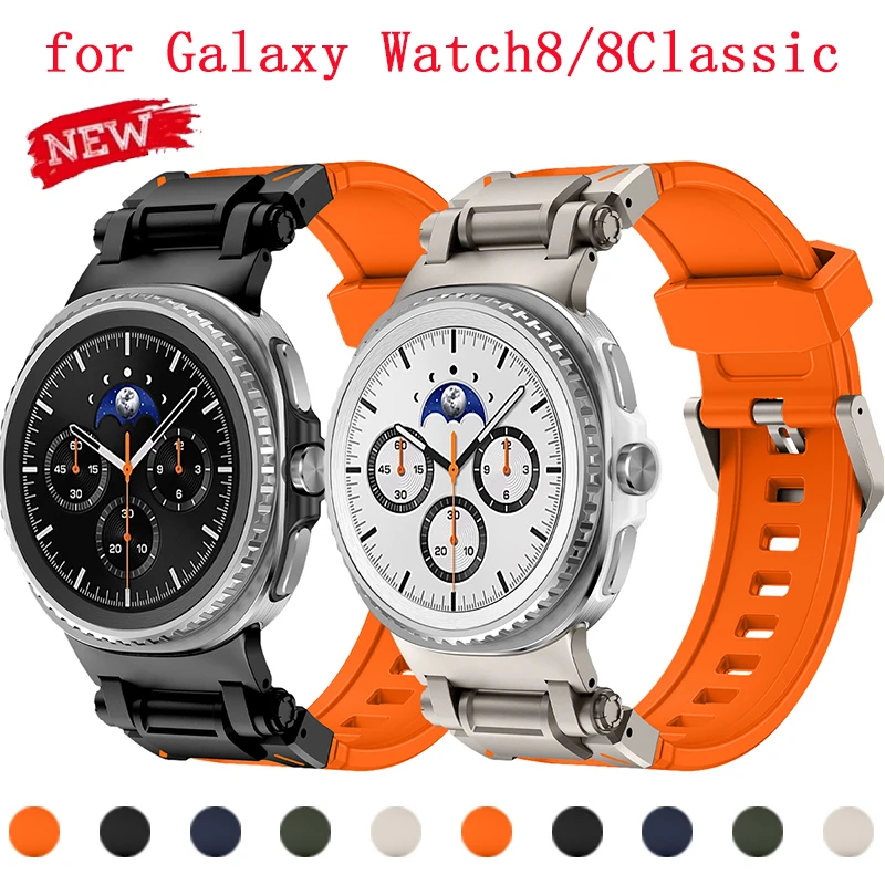 Sport Silicone Stra… - image