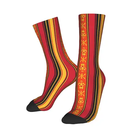 Custom Z Imazighen Kabyle Jewelry Dress Socks Mens Womens Warm Funny Novelty Amazigh Berber Ethnic Crew Socks