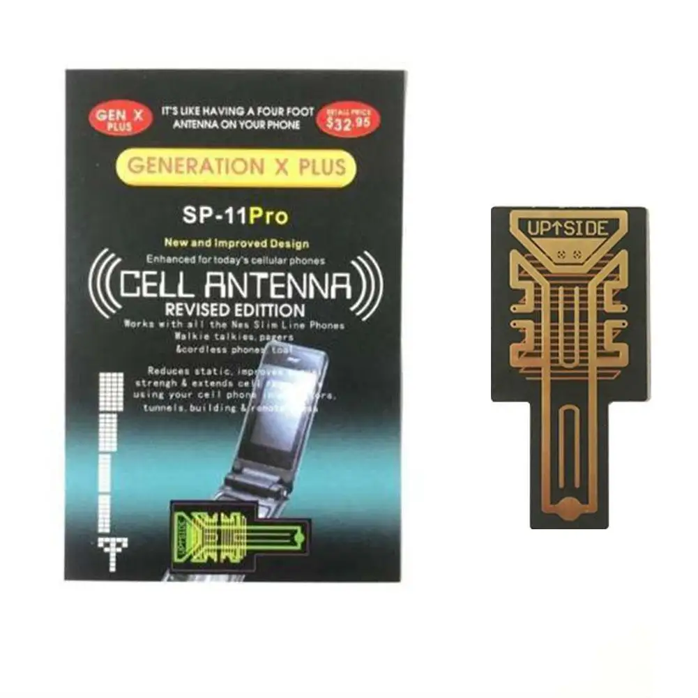 Cell Phone Antenna Signal Amplifier SP-11pro Antenna X Generation Mobile Phone Portable Signal Enhancement Sticker