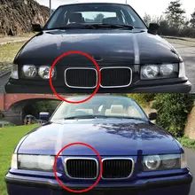 BMW E36 Kidney Grille #3