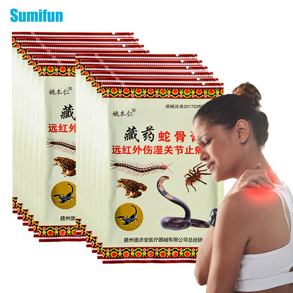 Рисунок 2 - обезболивающие пластыри со змеиным ядом