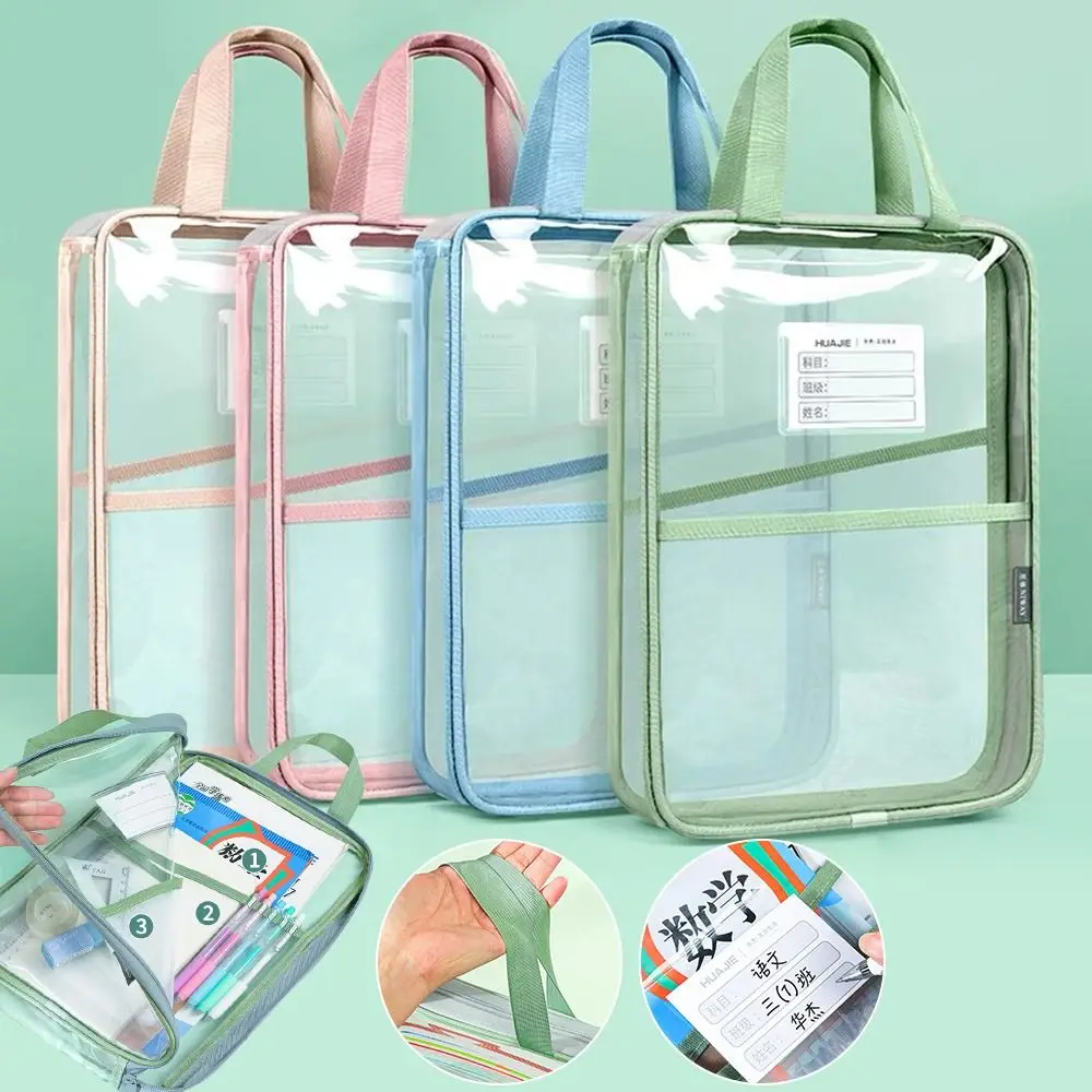 Bolso de mano impermeable de PVC, Bolsa Escolar transparente de gran capacidad con cremallera, papeles de prueba engrosados, bolsa de documentos para exámenes de estudiantes