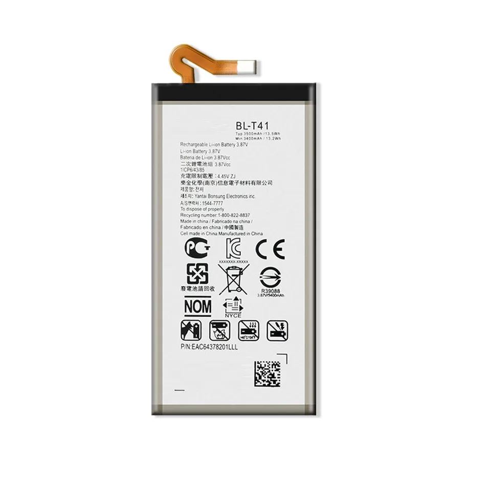 Bateria BL-T41 携帯電話バッテリー Lg G8 ThinQ BL T41 LMG820QM7 LMG820UM1 LM-G820UMB LMG820UM0 LM-G820N ポータブルバッテリー