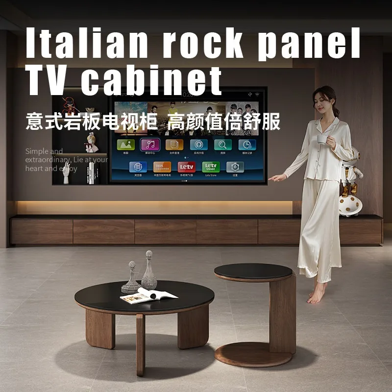 Italian minimalist solid wood floor-to-ceiling rock slab TV cabinet coffee table combination extended lockesthetics
