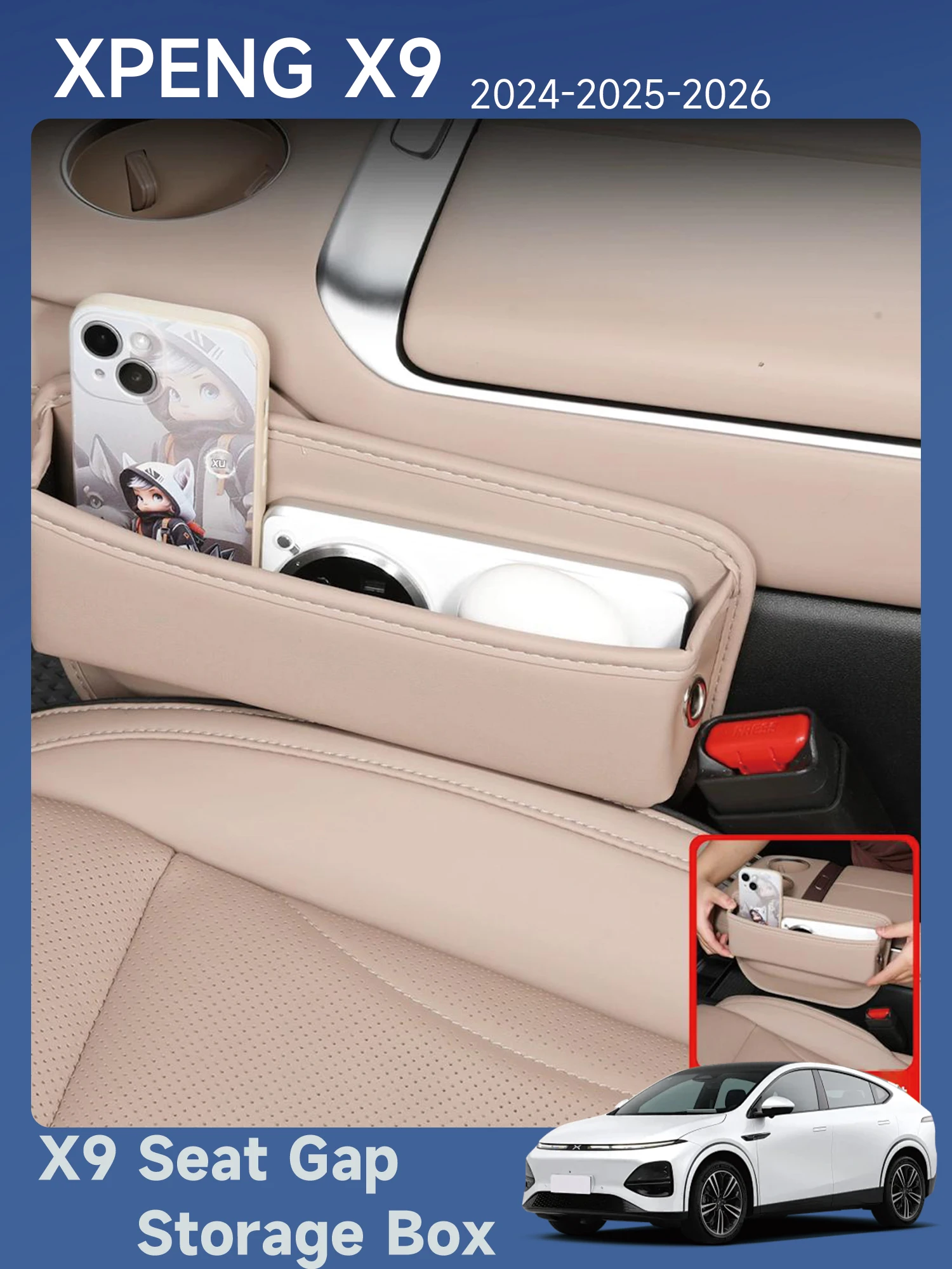 [Fast Shipping] XPENG X9 Seat Gap Organizer
