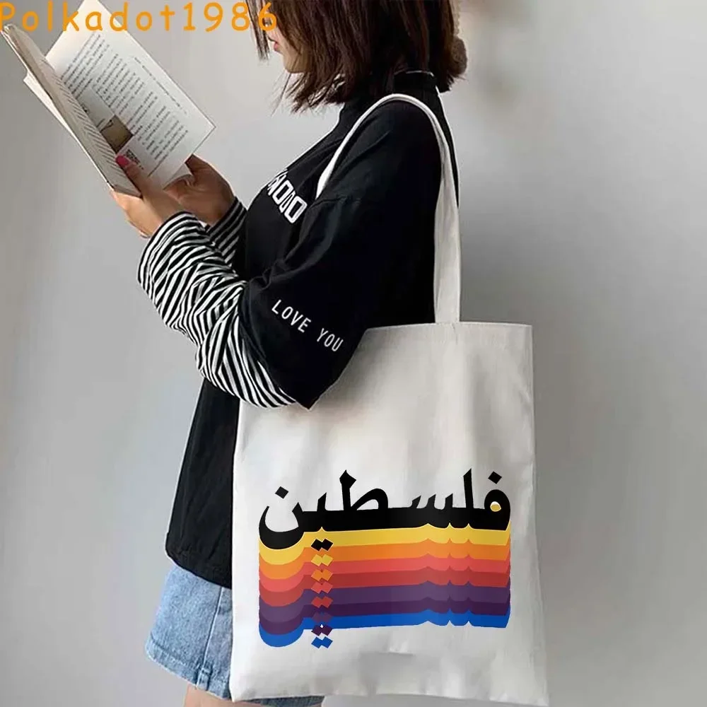 Islamic Arabic Calligraphy Abstract Lettering Patriotic Gifts Al Aqsa Mosque Canvas Shoulder Tote Bag Shopper Eco Cotton Handbag