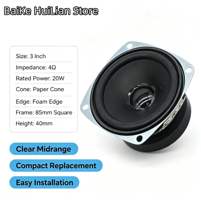 1pcs/lot 3-inch 4 Ω 20W full range speaker with a diameter of 78mm and high fidelity DIY audio speaker amplifier accessories 20W