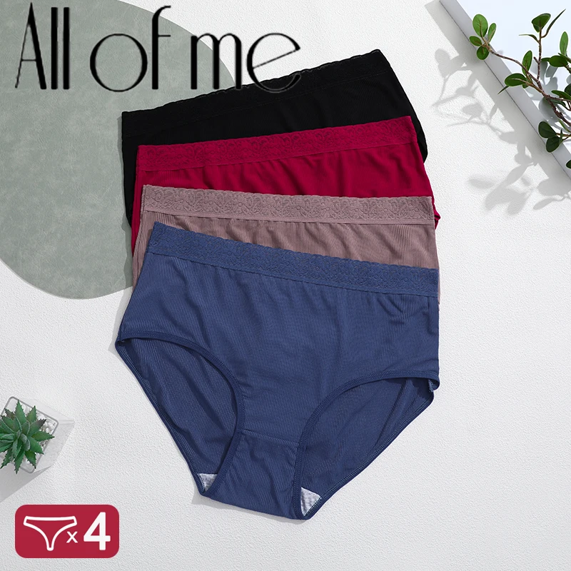 4 Teile/satz Sexy Eis Seide Slip Große Größe Unterwäsche 0XL-4XL Panty frauen Nahtlose Unterwäsche 8 Einfarbig Atmungsaktive Unterhose