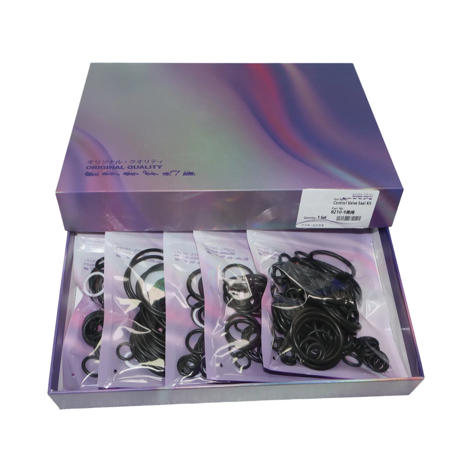Control Valve Seal Kit R210-9 For Hyundai R210-9 Excavator