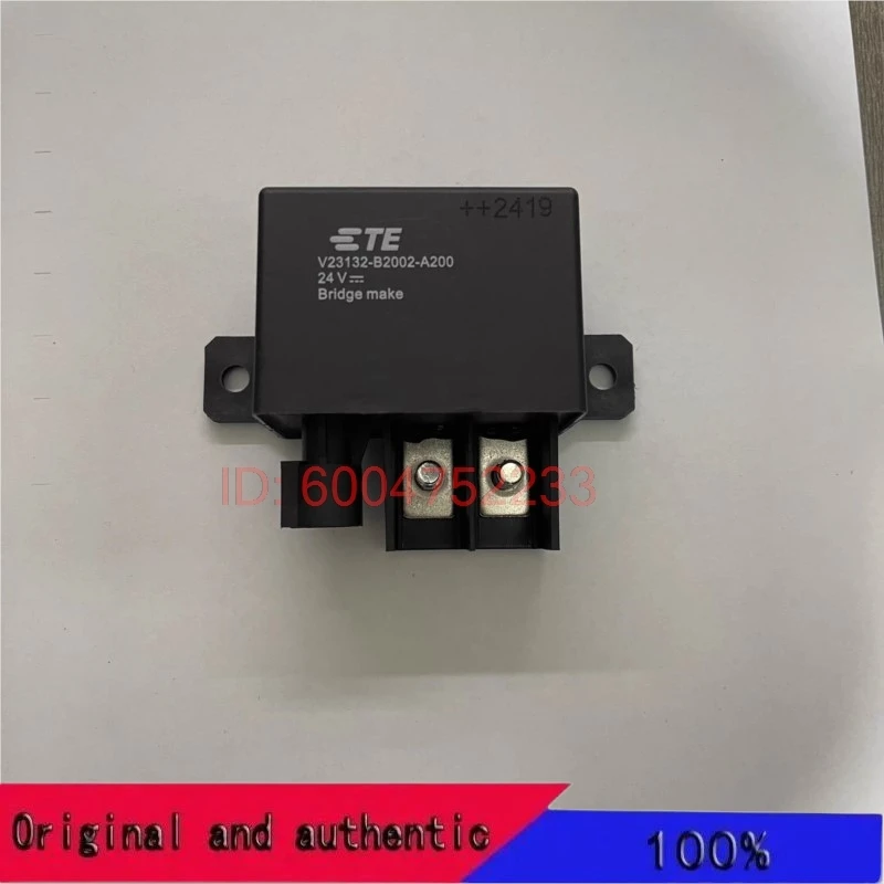 

НОВЫЙ РЕЛЕЙНЫЙ УСТРОЙСТВО V23132-B2002-A200 1 ШТ.