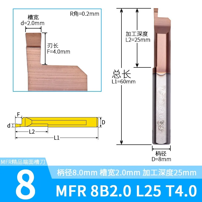 MVR MFR MFL end groefsteken groefsteken Saai Tool Draaien Draaibank Groef Cutter Wolfraamcarbide Legering Bar End Draaibank Turing Tool - afbeelding 1