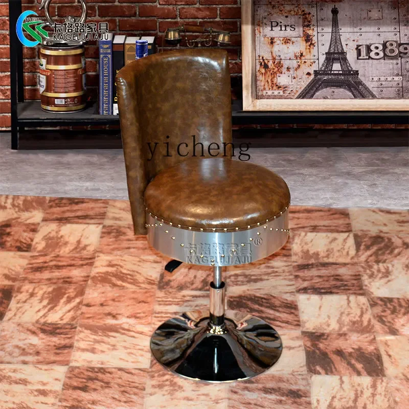 LOFT Industrial Wind Multifunctional Bar Chair Rotating Lifting KTV Chair Aluminum Leather Rivets High Foot Retro Bar Stool