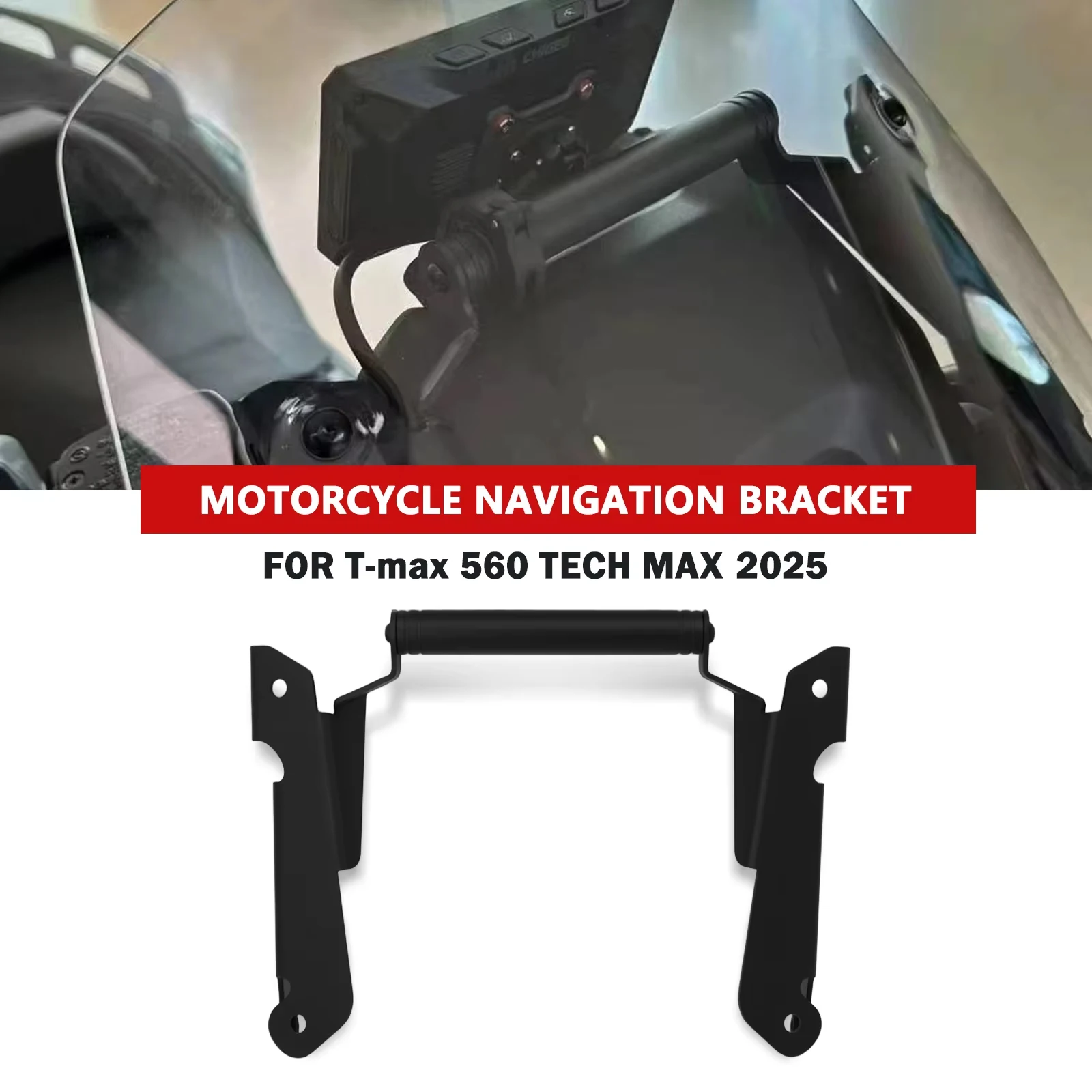 

For GPS Mount Device Carrier SMART PHONE Adapt Holder Motorcycle Navigation Bracket TMAX 560 2025 T-max 560 TECH MAX 2025