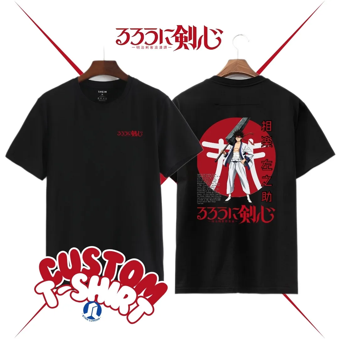 T-Shirt Anime Samurai X Sagara Sanosuke Unisex