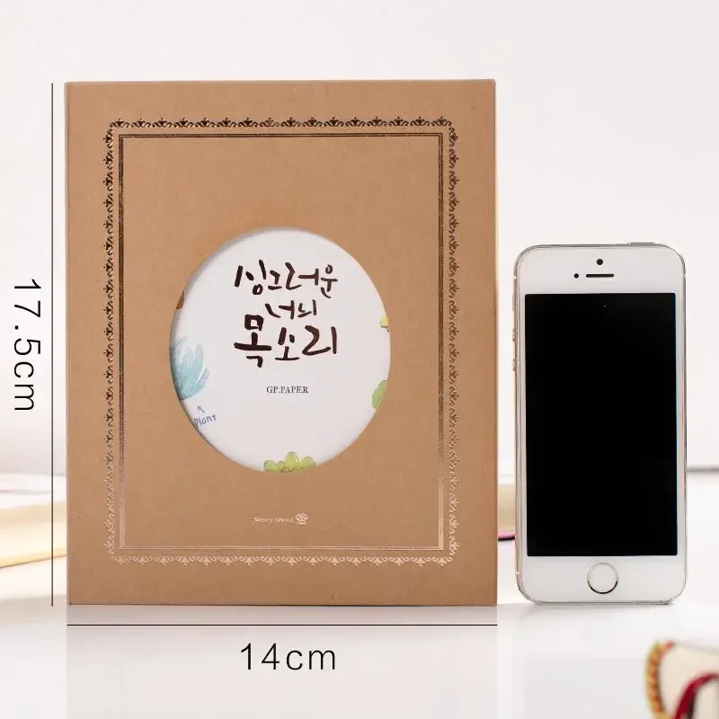 Korean Style Cute Personalized Creative Diary Color Page Illustration Cute Notebook Student Planner Agenda Notepad Diary Book