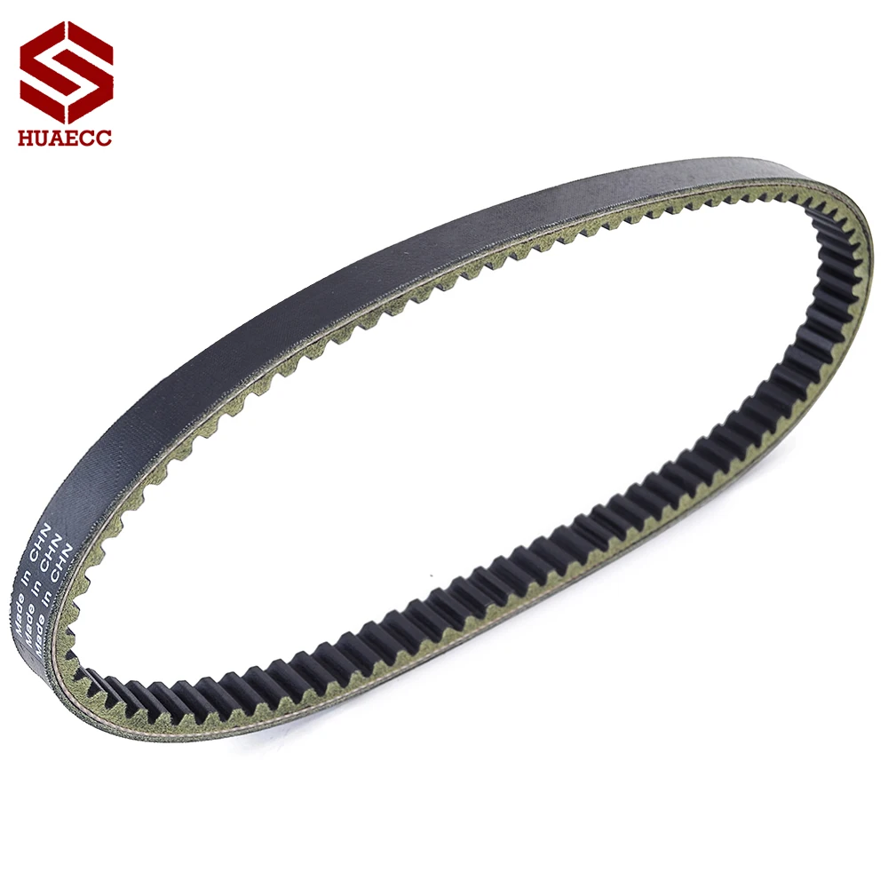 Drive Belt for Suzuki AN250 Burgman 250 Skywave 250 1998-2006 Transfer Clutch Belt Rubber Geared Drive Synchronized Belt