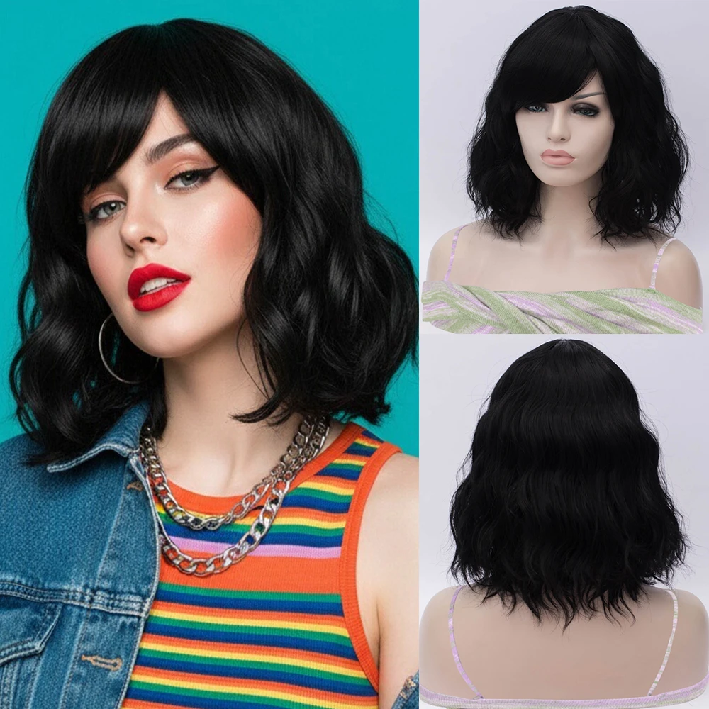 

Женский синтетический короткий черный кудрявый парик с боковой челкой для повседневного ношения, из термостойкого волокна