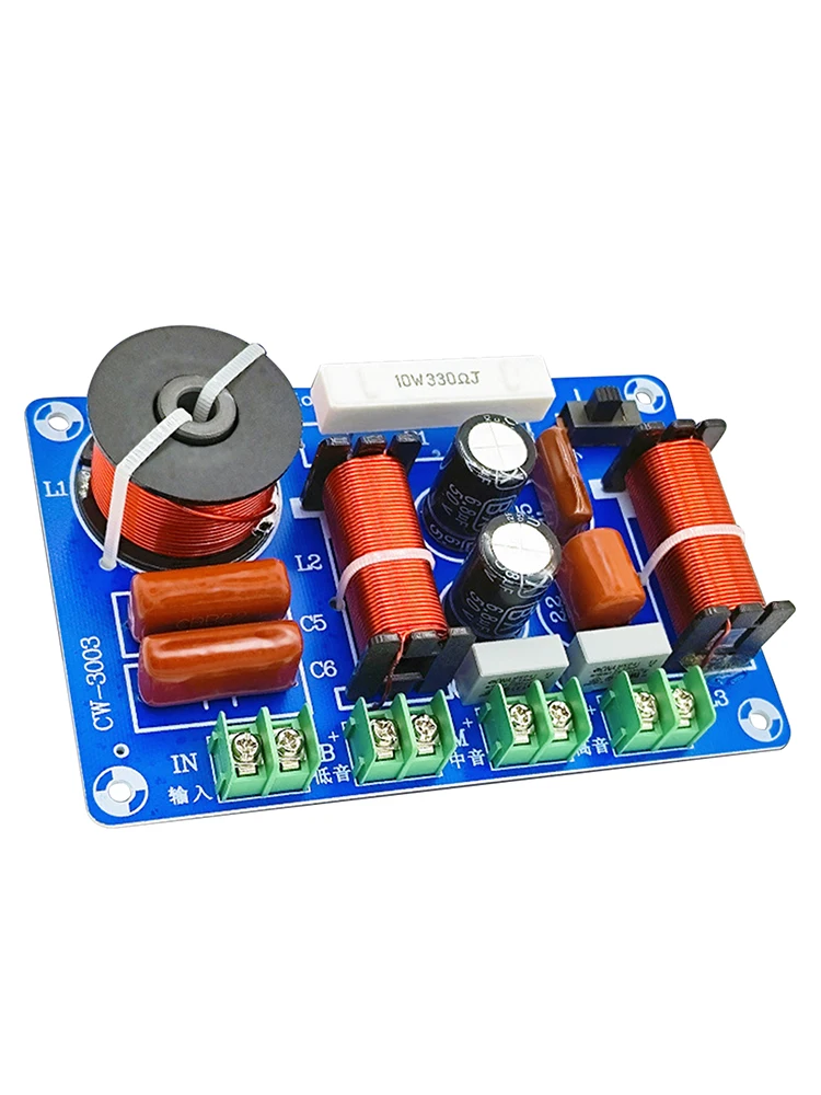 250W Speakers Filter Frequency Divider Treble Medium Bass 3 Ways HiFi Audio Speaker Crossover Adjustable DIY Home Audio Systems