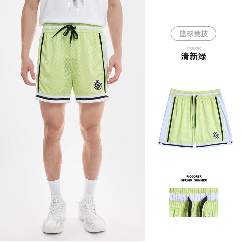 Rigorer Men's Summe… - image