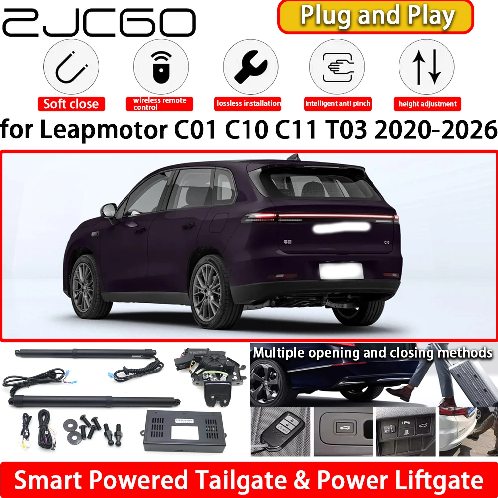 

ZJCGO for Leapmotor C01 C10 C11 T03 2020-2026 OEM Automatic Electric Powered Tailgate Power Liftgate Tail Gate Lift Kit System