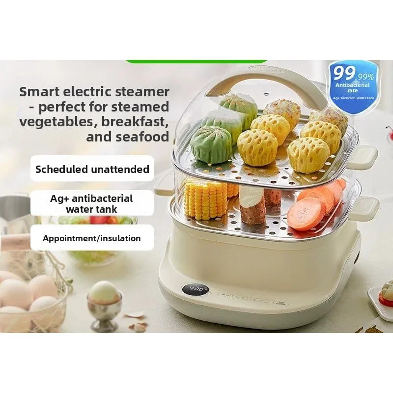 Steamer Multifunctional Household Multi-layer Mini Small Reservable Integrated Breakfast Machine Cooking Machine Small Steamer