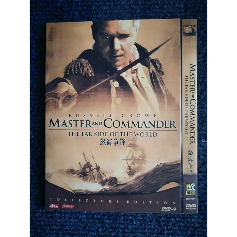 DVDs Master and Comman High Quality Digital Video Discs for Home Entertainment Collection