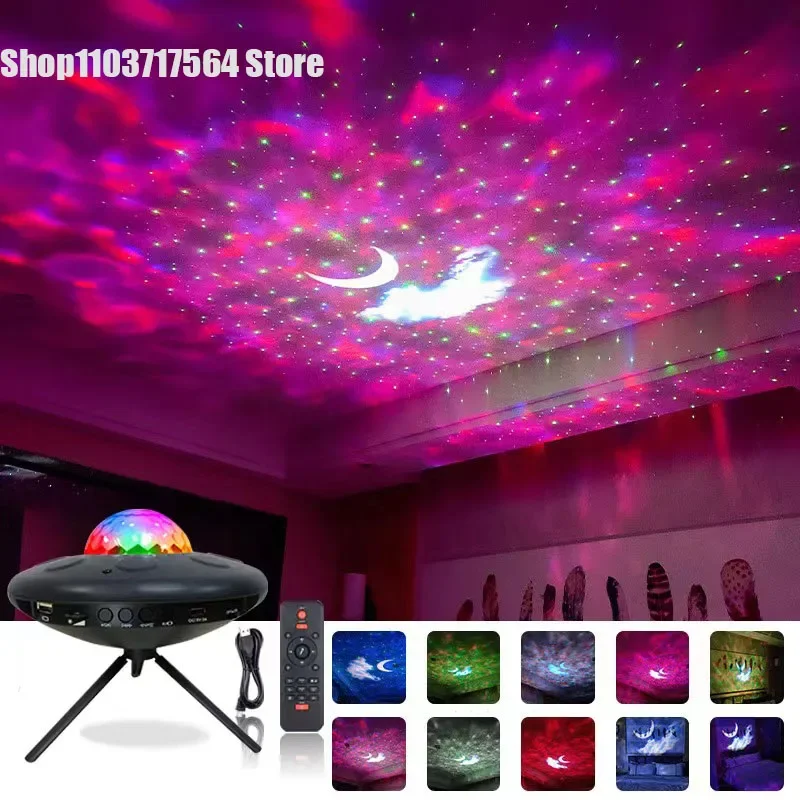 

Moon projection light Star Laser Bluetooth music flying saucer light led night light atmosphere water pattern star light