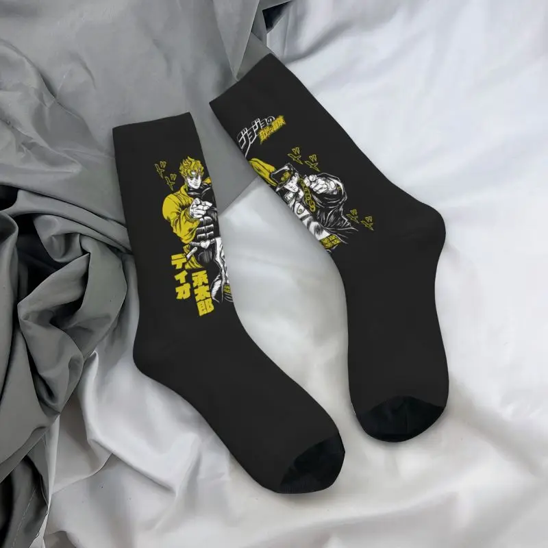 Dio Brando And Jotaro Kujo Dress Socks for Men Women Warm Fashion Jojos Bizarre Adventure Crew Socks