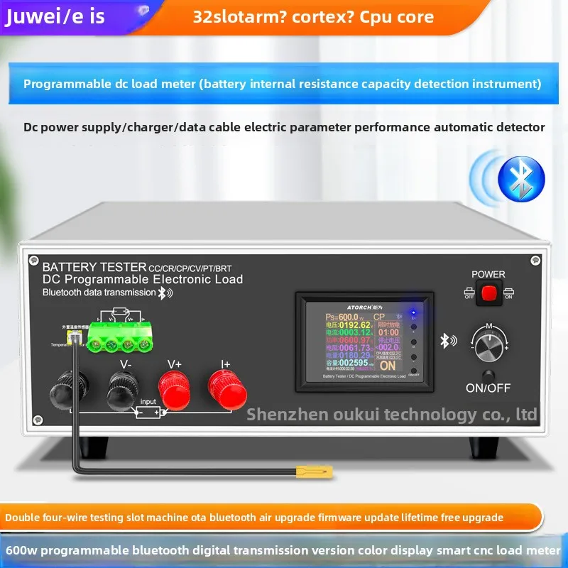 DLB-600W 200V 40A D…