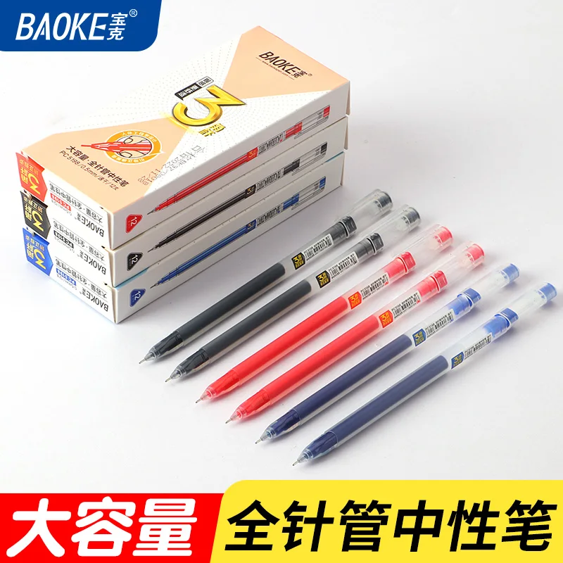 BAOKE PC5198 0.5mm Triangular Needle Gel pen 12pcs