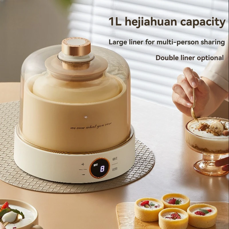 Multifunctional Yogurt Machine Homemade Yogurt Constant Temperature Water Intelligent Cup Yogurt Powder Rice Wine Machine