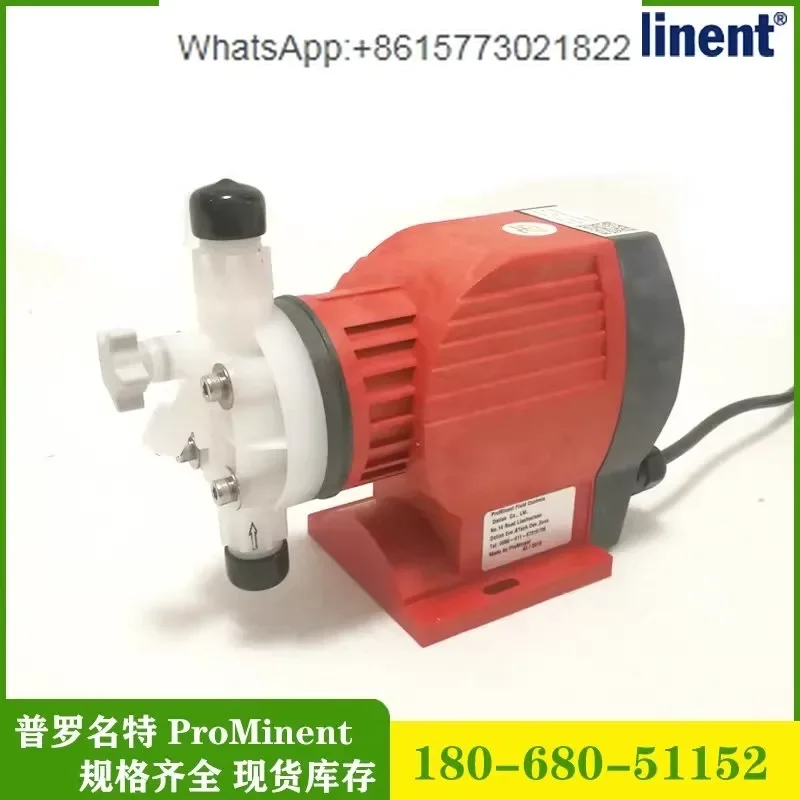 Projet pompa dosatrice elettromagnetica CNPB0705PVT valvola unidirezionale ingresso e uscita