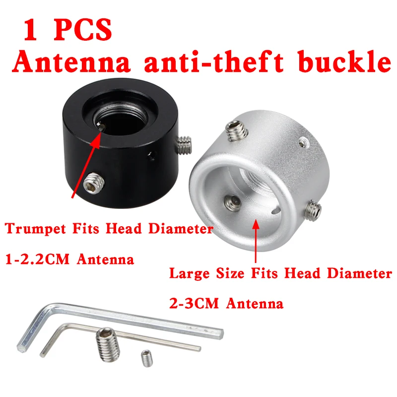 Car radio antenna anti-theft device clip side card side universal aluminum alloy anti-theft buckle antenna anti-theft seat