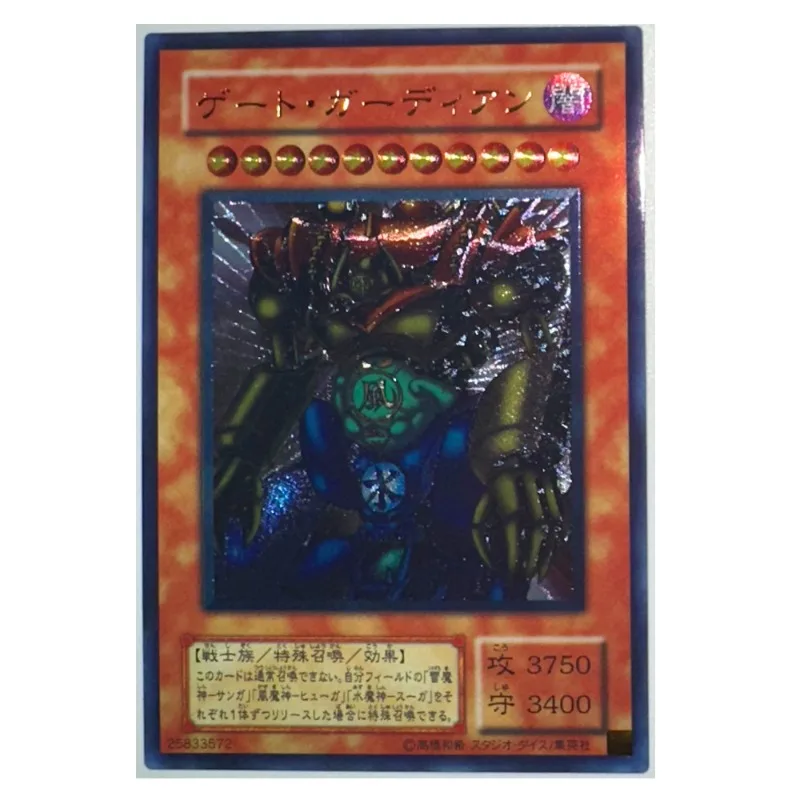 

Yu Gi Oh UTR Gate Guardian 25833572 Japanese Toys Hobbies Hobby Collectibles Game Collection Anime Cards