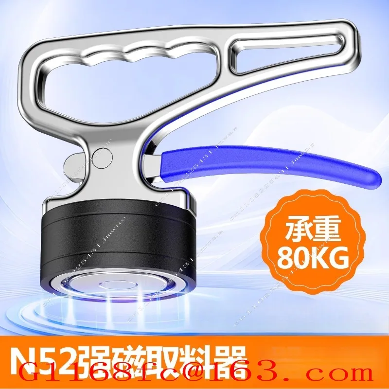 Cutting Feeder N52 Neodymium Magnet Strong Magnetic Chuck Hand-held Crane Permanent Magnetic Feeder Handling Abrasive Tool