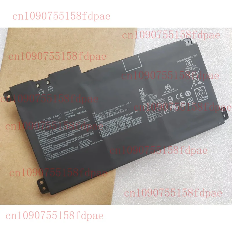 

New B31N1912 Battery For Asus VivoBook 14 L410MA E510MA F414MA E410KA E410MA EK018TS BV162T EK017TS EK026TS EK139TS BV053TS