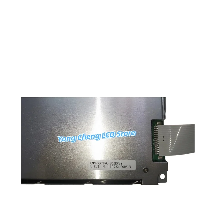 

5,7-дюймовые экраны доступны на складе для промышленных ЖК-экранов UMN-7371MC-B.