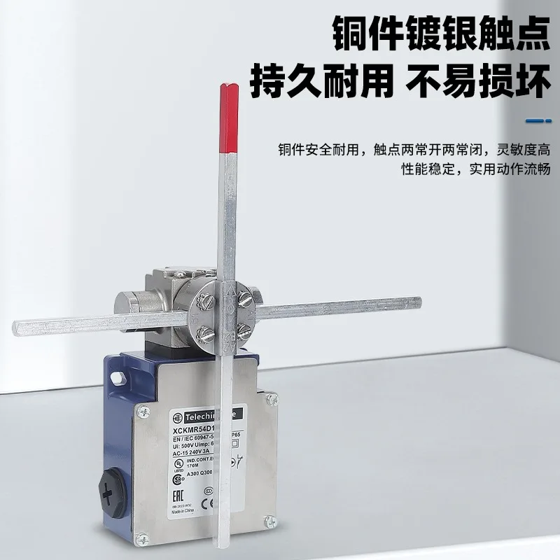 

88 Original genuine cross switch XCK-MR XCKMR54D1/H29 XCKVR54D1H29 44D1H29