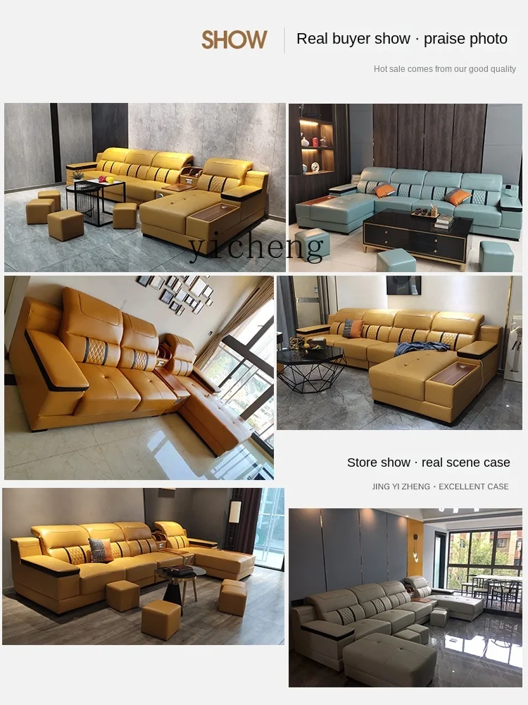 XL Leather Sofa Modern Simple Living Room Small Apartment Latex Storage Top Layer Leather Sofa