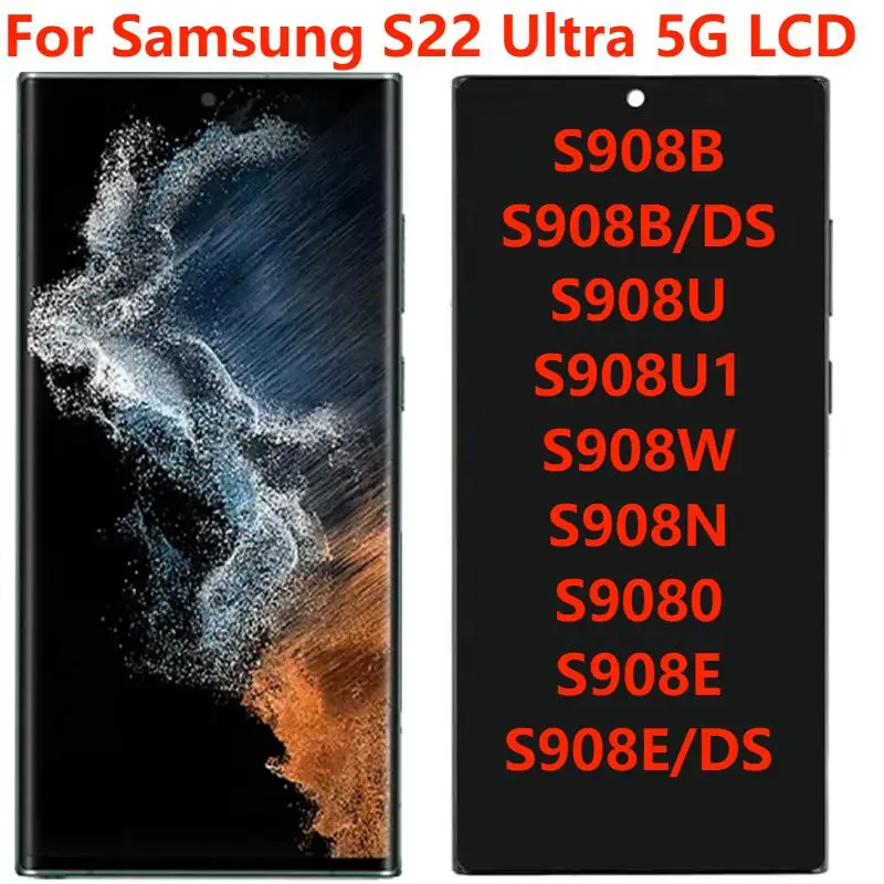 

AMOLED 6,8 ''для Samsung S22 Ultra 5G S908B S908U S908B/DS ЖК-дисплей с рамкой сенсорный экран дигитайзер в сборе Замена