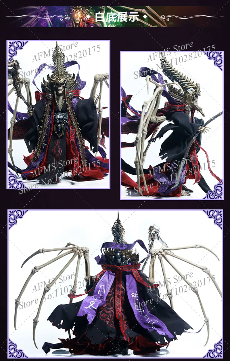 الفيلق الأصلي الأربعة 1/12 الرجال الجندي الموت فرعون عباءة سيد أوندد الجلباب القماش مجموعة تناسب 6 بوصة عمل الشكل #2