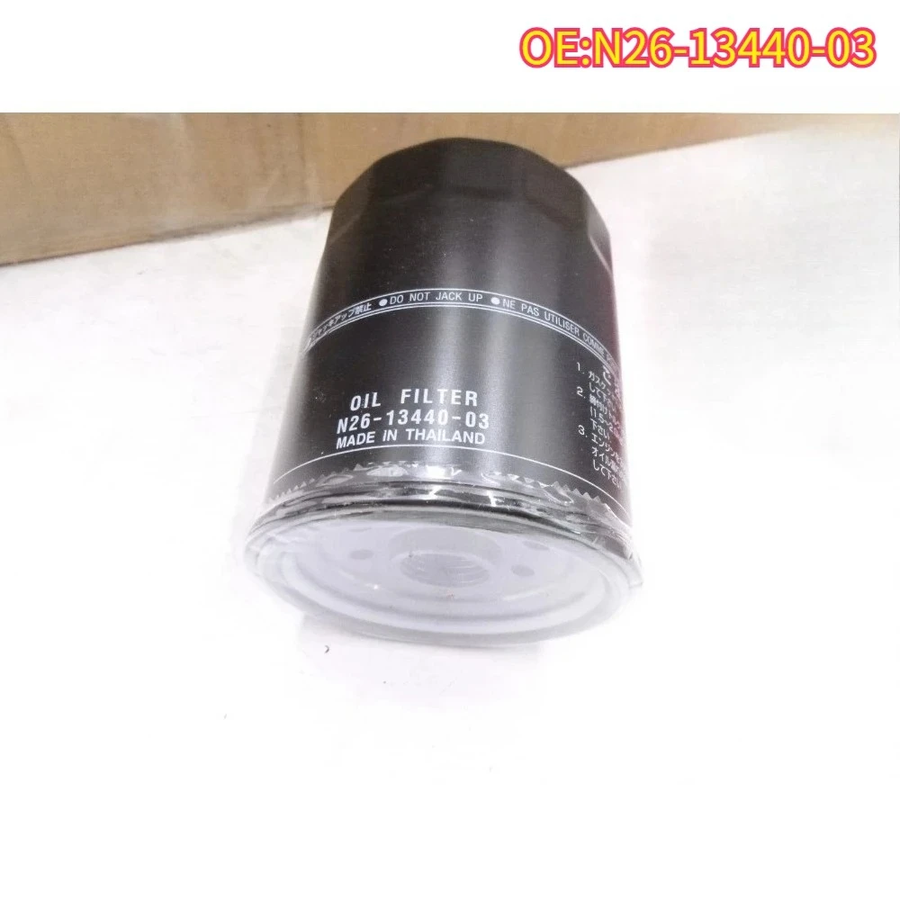 

Высокое качество, новый для N26-13440-03, масляный фильтр, морские двигатели Yamaha, 4-тактный, 200/225/250/275/300/350 л.с. N26-13440-02
