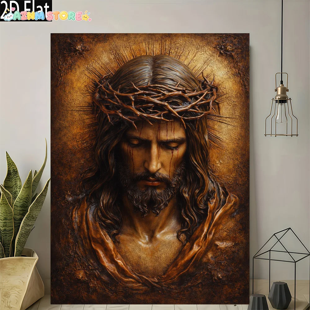 2027,  1pc Christ Crown Thorns Modern  Frameless Canvas Wall Art High Quality Printed Poster for Elegant Home and Office Deco