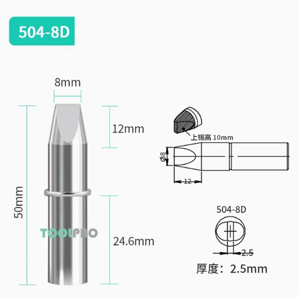 504 K 6C 8C 10C 6D 8D 10 12D серии паяльное жало 400 Вт для QUICK TS2400 железные жала аксессуары инструмент