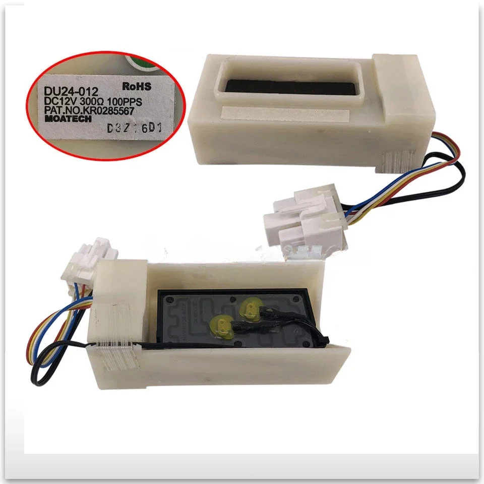 

Для двигателя холодильника FBZA-1750-1A DU24-012 KR0285567 часть