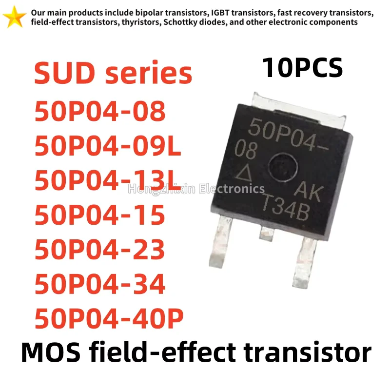 50P04-09L 50P04-13L 10PCS SUD Series 50P04-08 50P04-13L 50P04-15 50P04-23 50P04-34 50P04-40P TO-252 MOSFET