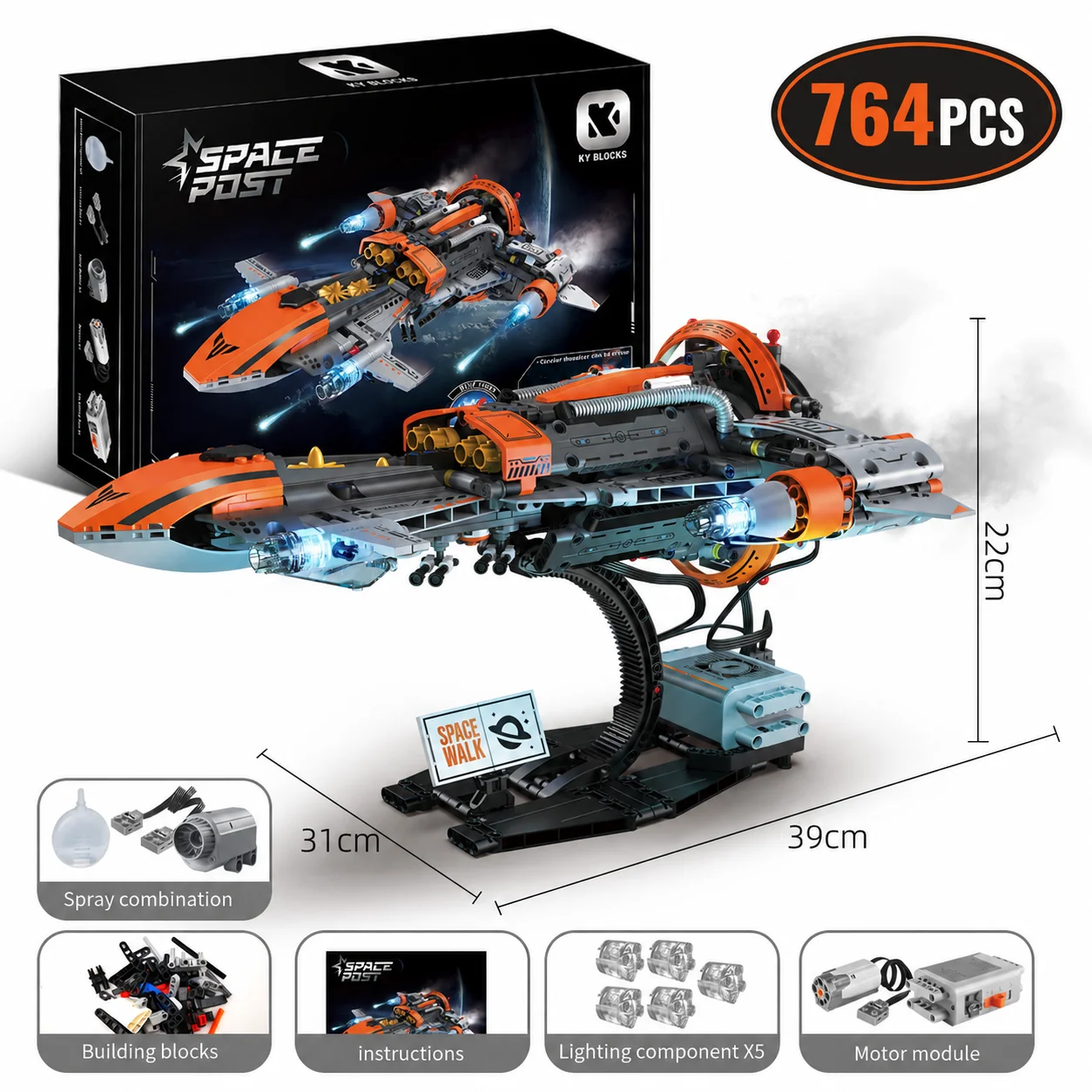 Space Exploration Series Building Blocks With Lighting & Spray Components, Aircraft Model Assembly, Kids DIY Toys And Gifts
