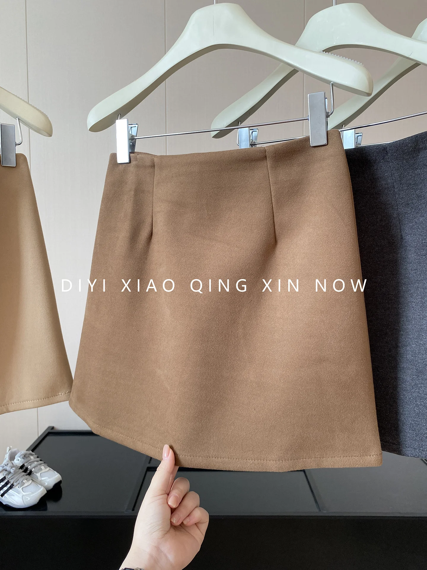 High Waist A-Line  Skirt Lemon Green Tea Anti-Wrinkle Light-Resistant Suit for Short Women Autumn Fashion Half-length Skirts
