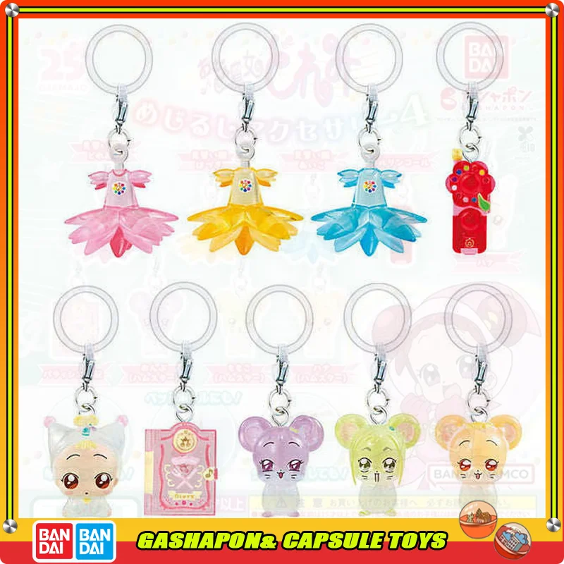 

Bandai Magic DOREMI Action Figure Model Gashapon Ball Ornament Collection Tags Backpack Decorations in Stock Genuine