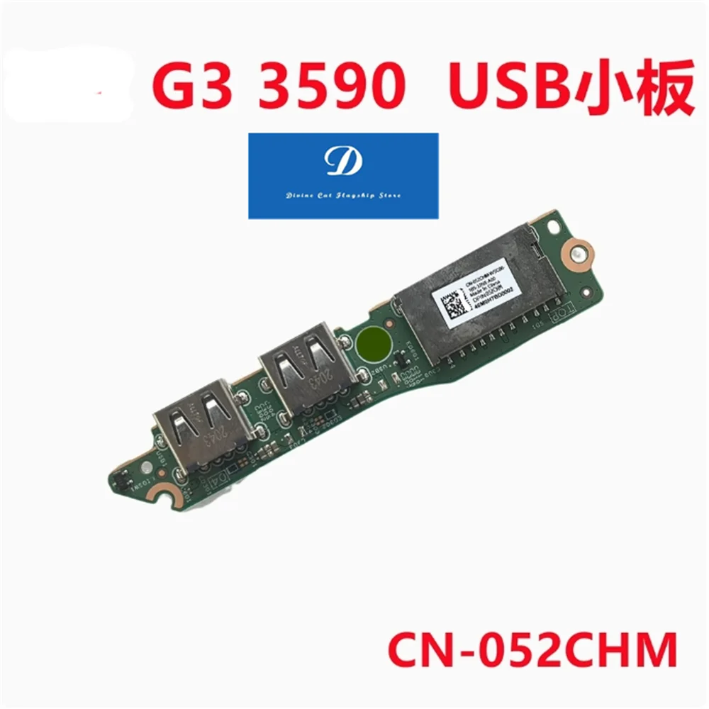 

New FOR Dell G3 3590 3500 G5 5500 5505 09D1Y5 052CHM FGRT4 USB Board Card Reader